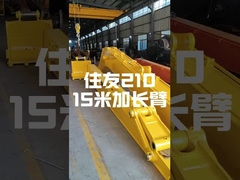 16 متری حفاری بازوی بلند بازو حفاری بازو بلند حفاری بازو بلند حفاری بازو بلند