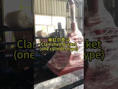 مشاهده تله دیپر بیل مکانیکی با سطل صدفی با دندانه برای ساخت نسخه ی نمایشی