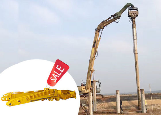 30t-38t حفاری توده راننده بازو توده راننده اتصال برای توده بالاتر