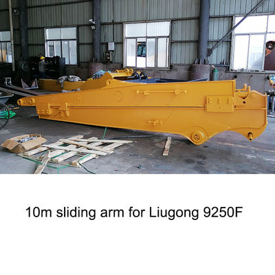 بازوی تلسکوپی 10M برای حفاری Liugong 9250F با سطل