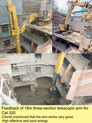 BS900E Excavator Telescopic Arm مواد برتر تلسکوپی