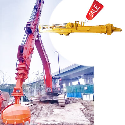 بیل مکانیکی تلسکوپی با سطل صدف‌دار 30 متر 32 متر BS900E با راندمان بالا