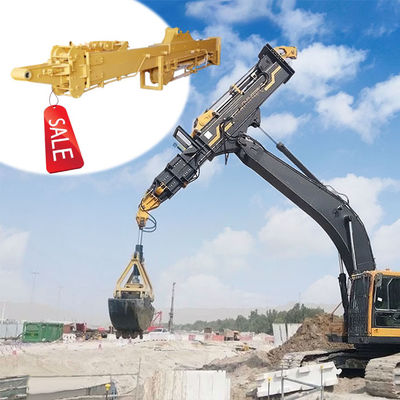 بیل مکانیکی تلسکوپی با سطل صدف‌دار 30 متر 32 متر BS900E با راندمان بالا