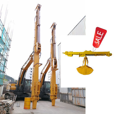 بیل مکانیکی تلسکوپی با سطل صدف‌دار 30 متر 32 متر BS900E با راندمان بالا